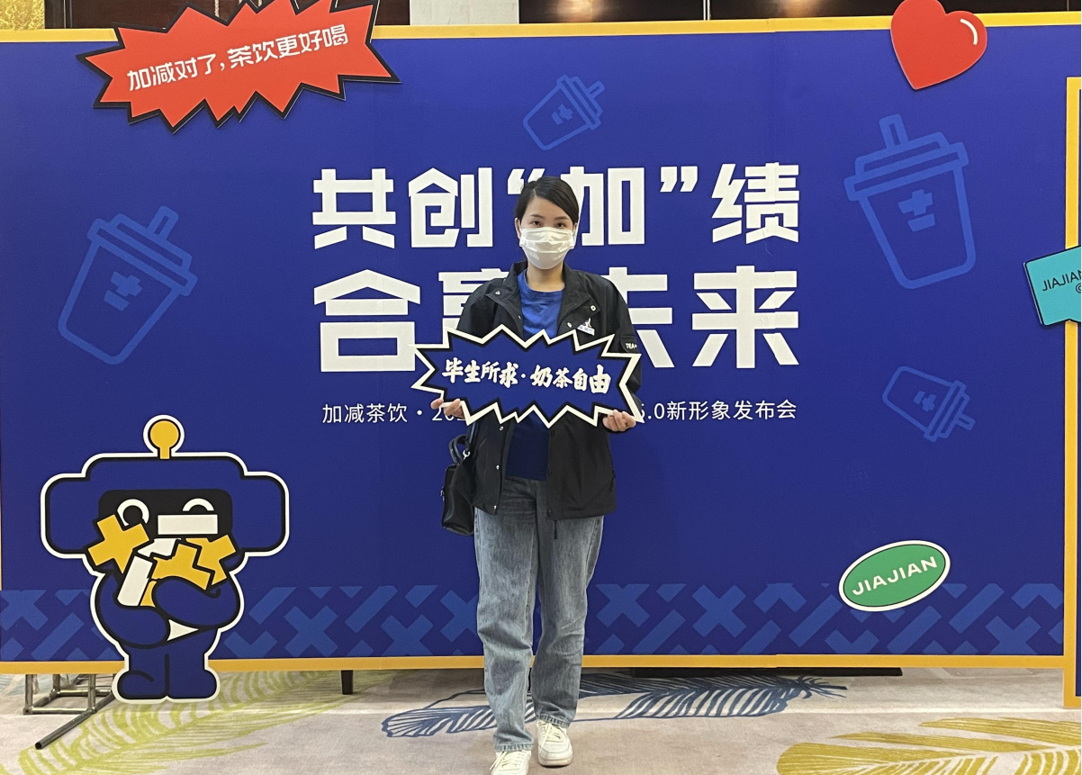 大红鹰娱乐茶饮|人员培养对奶茶加盟店的重要性
