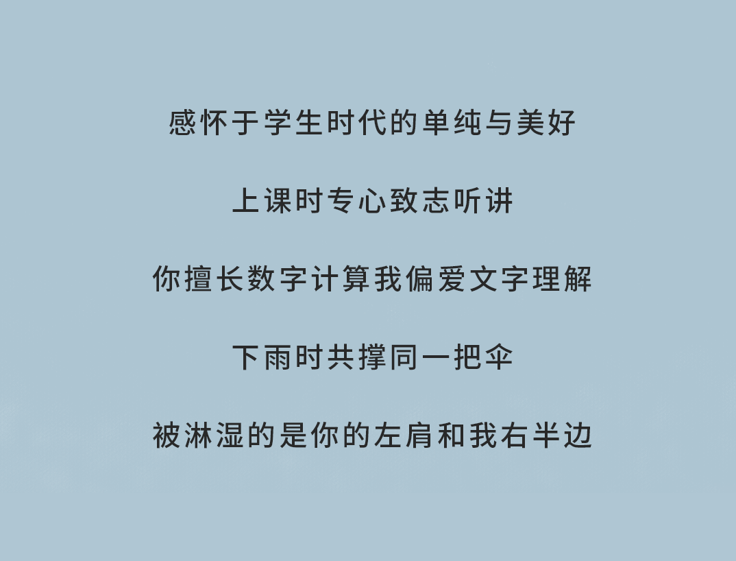 大红鹰娱乐奶茶